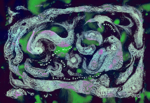 玩聚場Ｘ台灣國際女性影展：走走電影 I  Play Arts X Women Make Waves Taiwan International Film Festival: Going, Going to the Movies I