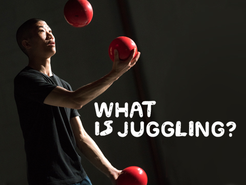 星合老師的雜耍小教室